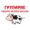 ΓΡΥΠΑΡΗΣ Κ ΑΝΔΡΕΑΣ logo